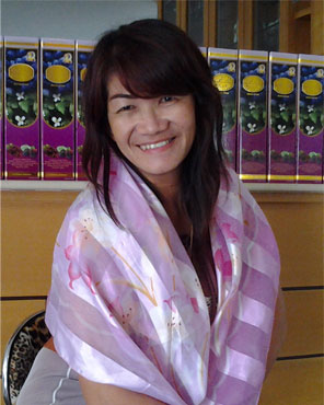 คุณ