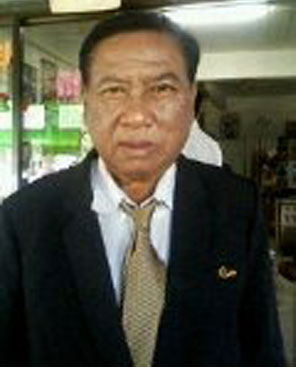 คุณ